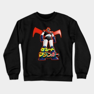 Great Mazinger Crewneck Sweatshirt
